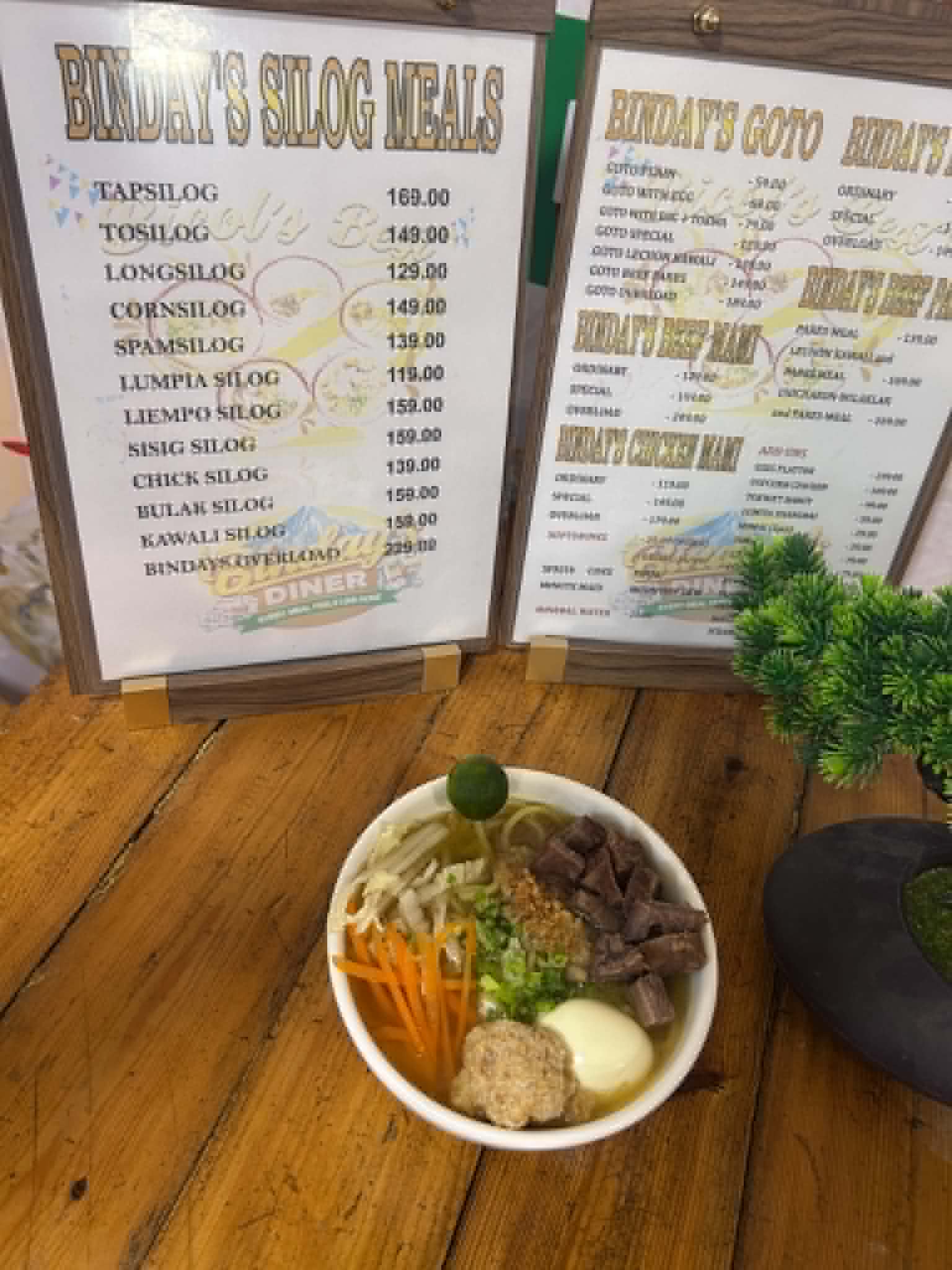 Beef Mami Ordinary