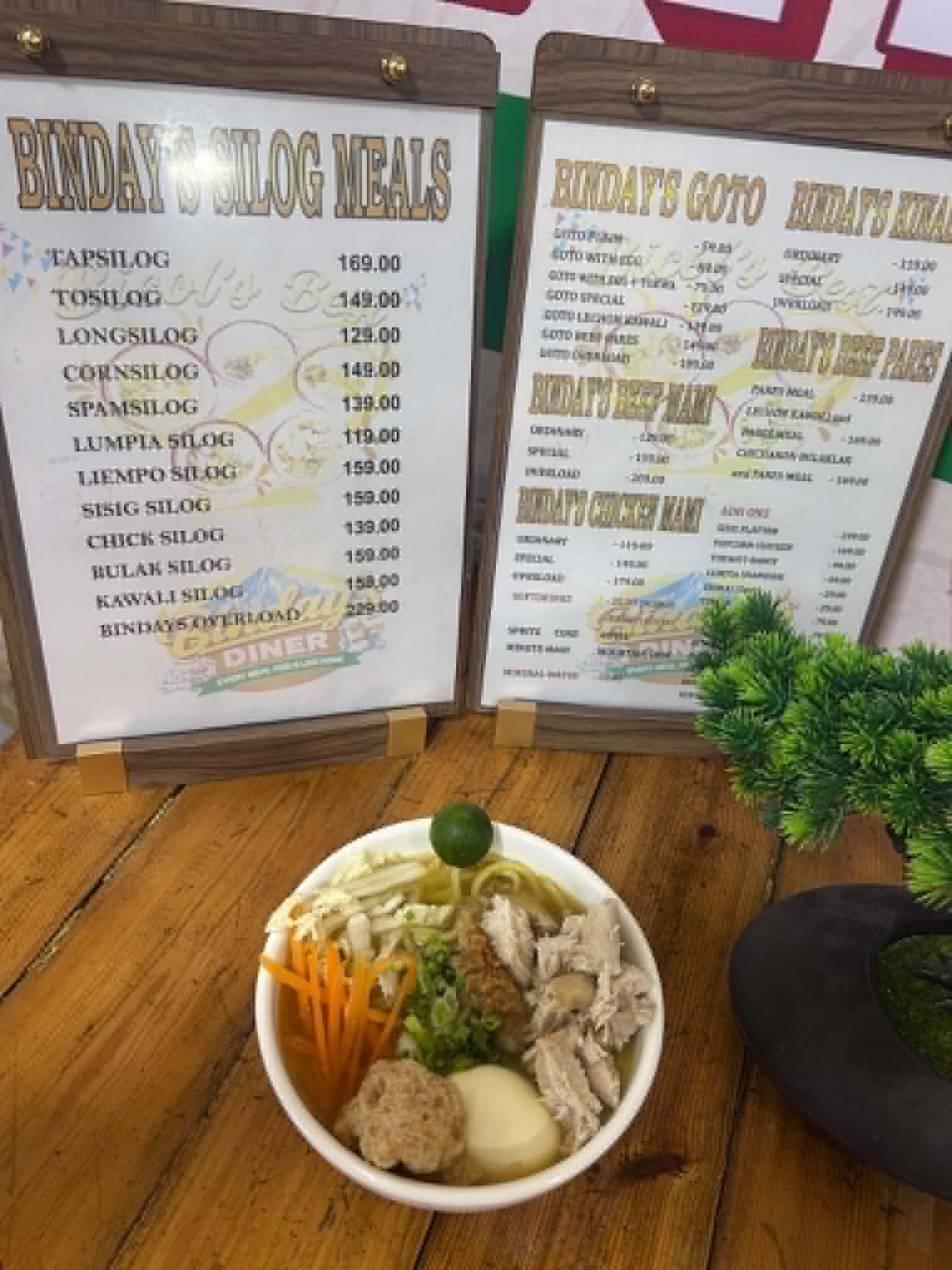 Chicken Mami Ordinary