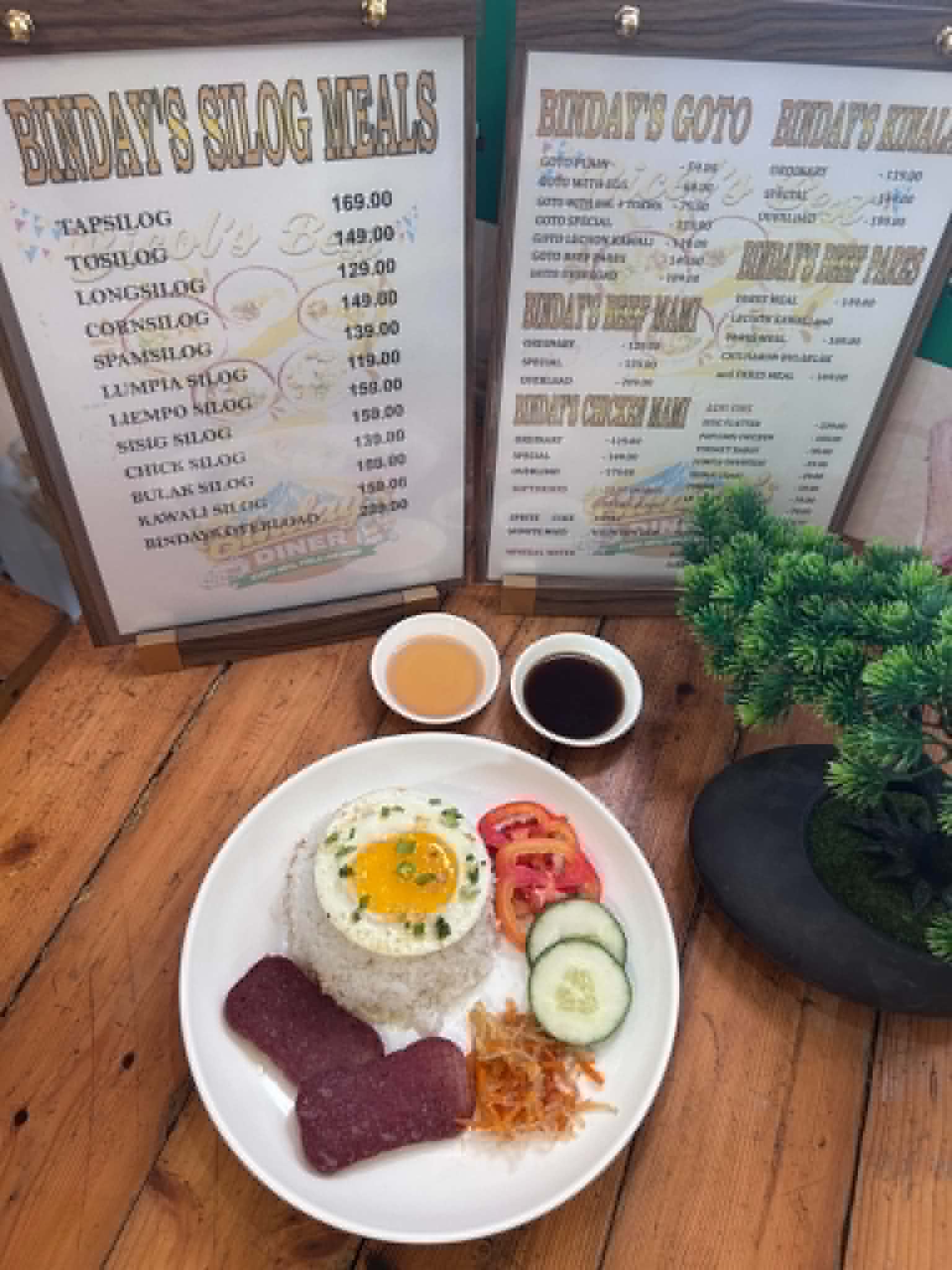Spamsilog
